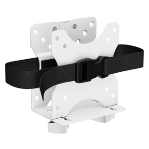 The Mount-It! MedHub Mini CPU Holder is a white metal, width-adjustable mount with multiple screw holes and a black strap with plastic buckle, designed to securely hold mini CPUs in place—ideal for MedHub workstations.