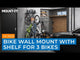 WheelsUp Series Bike Wall Mount with Shelf for 3 Bikes MI-9023 Features Video
