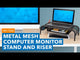 Metal Mesh Computer Monitor Stand and Riser with Pullout Drawer